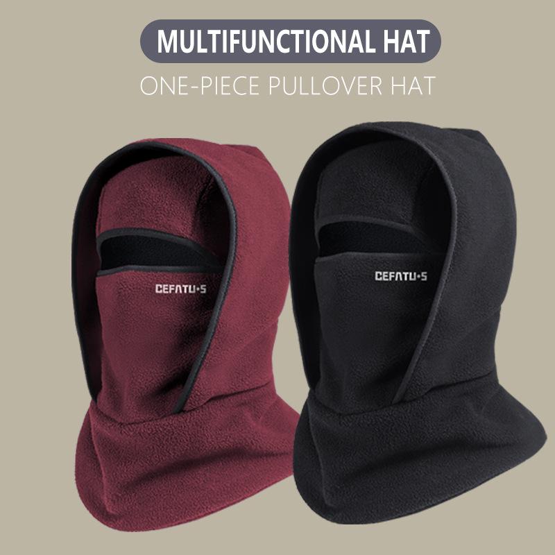 Beleva Fleece-Lined Hood Balaclava